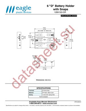 12BH163-GR datasheet  
